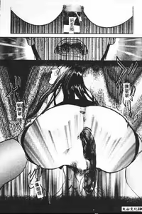 Page 108 of LOST 1 - preview thumbnail