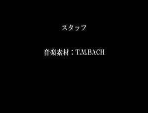 Page 119 of Bokutachi no Zombie ～ Zombie Ryoujoku Daisakusen! ～ - preview thumbnail