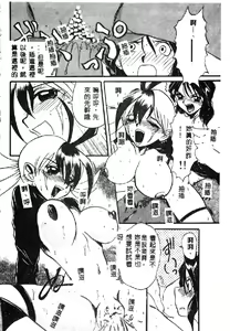 Page 170 of PET LIFE - preview thumbnail
