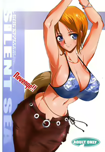 SILENT SEA Revenge!! - hentai manga cover image