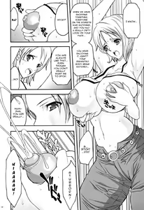 Page 9 of SILENT SEA Revenge!! - preview thumbnail
