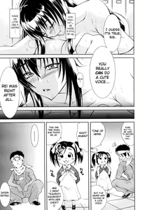 Page 15 of Uta-One | Sister Songstress (decensored) - preview thumbnail
