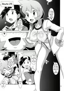 Page 2 of Hanada no Misaki de Tsukamatte | Belle prise sur la saillie d'Azuria - preview thumbnail