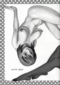 Page 21 of NeNe+ plus 2 - preview thumbnail