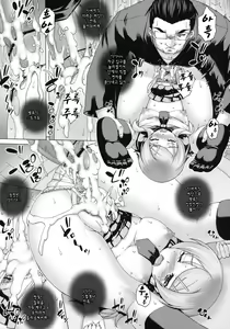 Page 16 of PM 28 Chichi Imouto | PM 28 아버지와 여동생 - preview thumbnail
