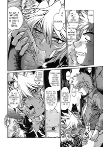 Page 124 of Tail Chaser 1 - preview thumbnail