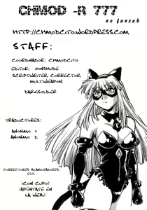 Page 131 of Tail Chaser 1 - preview thumbnail
