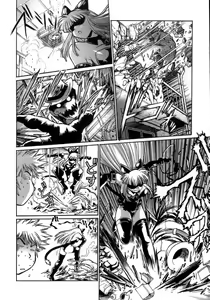 Page 16 of Tail Chaser 1 - preview thumbnail