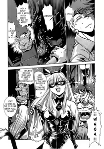 Page 32 of Tail Chaser 1 - preview thumbnail