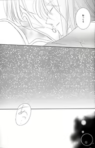 Page 13 of avaricious - preview thumbnail
