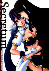 Secretum — hentai manga cover on Fhentai