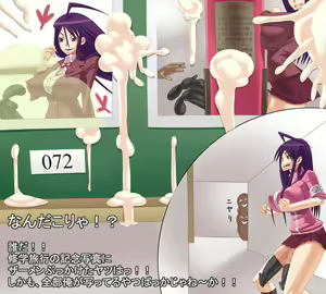 Page 27 of -  チンデレ - preview thumbnail