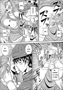 Page 4 of Furareta Bianca | Unrequited love of Vianca - preview thumbnail