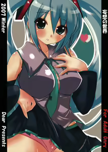 Mousou no Sekai - hentai manga cover image