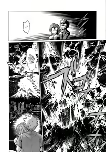 Page 180 of Tail Chaser 2 - preview thumbnail