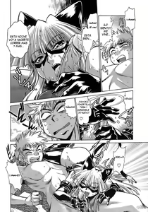 Page 207 of Tail Chaser 2 - preview thumbnail