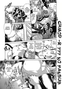 Page 208 of Tail Chaser 2 - preview thumbnail