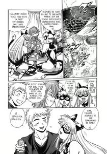 Page 9 of Tail Chaser 2 - preview thumbnail