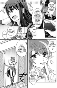 Page 18 of Secretum - preview thumbnail