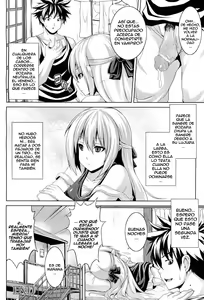 Page 16 of Libido of Vampire - preview thumbnail