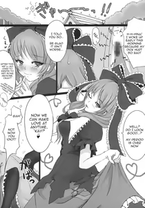 Page 16 of Red Biorhythm - preview thumbnail