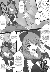 Page 3 of Red Biorhythm - preview thumbnail
