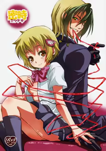 Mitsuji — hentai manga cover on Fhentai