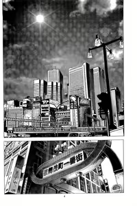 Page 6 of Fuuzoku Tenchou Monogatari Vol.03 - preview thumbnail