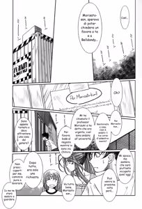 Page 6 of MIDGARD - preview thumbnail