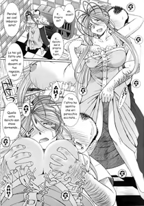 Page 10 of MIDGARD - preview thumbnail