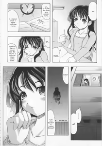 Page 4 of Aru Kyuusha no Ichinichi - preview thumbnail