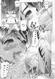 Page 9 of Aru Kyuusha no Ichinichi - preview thumbnail
