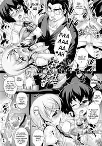 Page 3 of PM 30 Chichi Imouto 3 | My Father and Little Sister 3 - preview thumbnail
