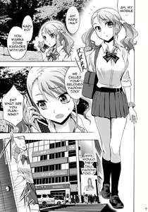 Page 5 of Chou Sitsuren Busters | Super Love Lost Busters - preview thumbnail