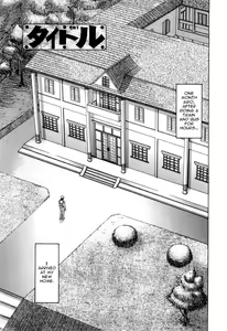 Milk System Ch. 2 — hentai manga cover on Fhentai