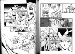 Page 81 of Hokenshitsu e Ikou! - preview thumbnail