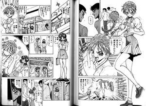 Page 95 of Hokenshitsu e Ikou! - preview thumbnail
