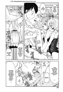 Page 14 of Welcome to Animal-Ears Onsen #6 - preview thumbnail