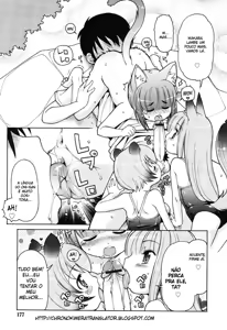 Page 9 of Welcome to Animal-Ears Onsen #6 - preview thumbnail