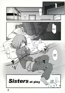 Shimai Gokko | Sisters at play — hentai manga cover on Fhentai