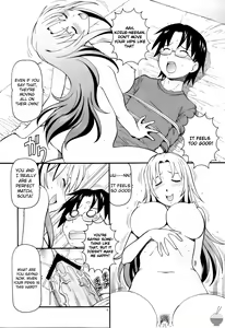 Page 7 of FUCKING!! - preview thumbnail