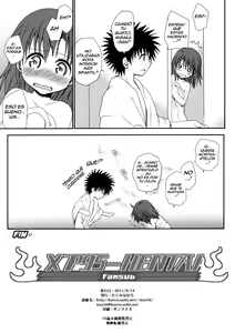 Page 7 of Negai Kata Ano Ato - preview thumbnail
