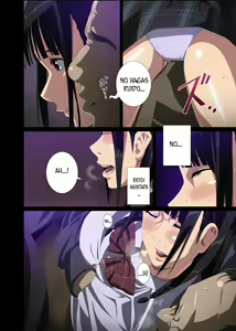 Page 5 of Hame Kui Chikan Denshya - preview thumbnail