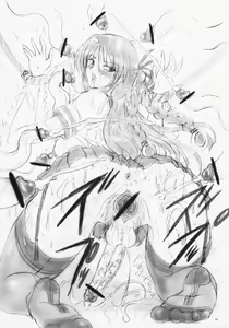 Page 42 of Futanari-Hime - preview thumbnail