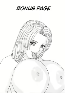 Page 33 of DOA XXX VOL.01 - preview thumbnail