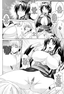 Page 2 of Hyakki Yakou - preview thumbnail