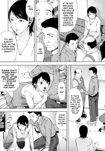 Page 3 of H Ch. 7 (decensored) - preview thumbnail