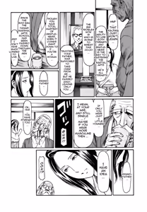 Page 141 of Cafe e Youkoso - Welcome To A Cafe - preview thumbnail