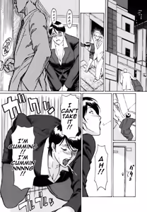 Page 185 of Cafe e Youkoso - Welcome To A Cafe - preview thumbnail