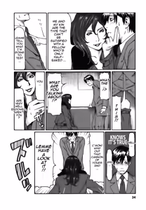 Page 34 of Cafe e Youkoso - Welcome To A Cafe - preview thumbnail